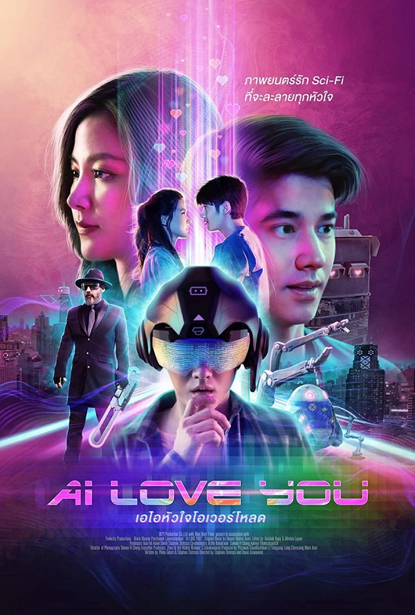 Phim AI Love You - AI Love You (2022)