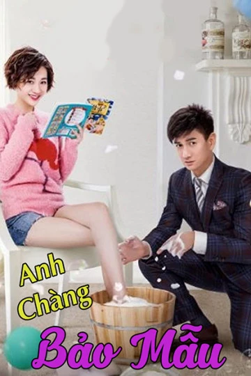 Phim Anh Chàng Bảo Mẫu - Gakuen Babysitters (2019)