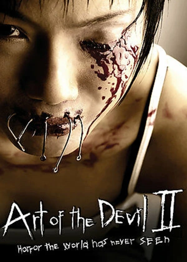 Phim Art of the Devil II - Art of the Devil II (2005)