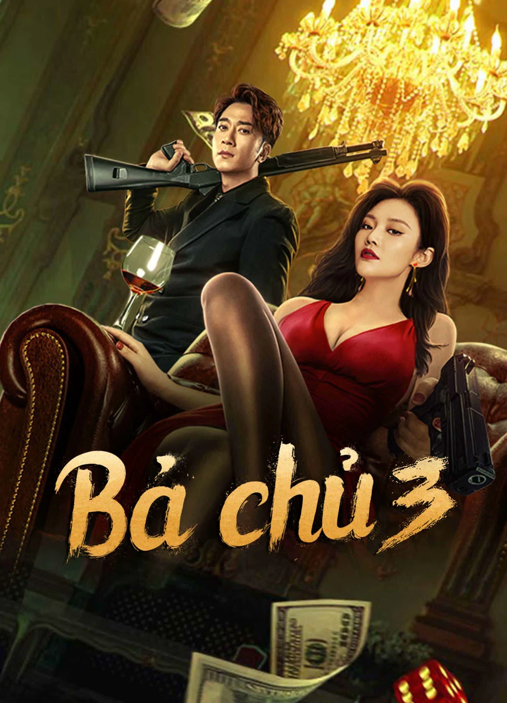 Phim Bà Chủ 3 - Queen of Triads 3 (2023)