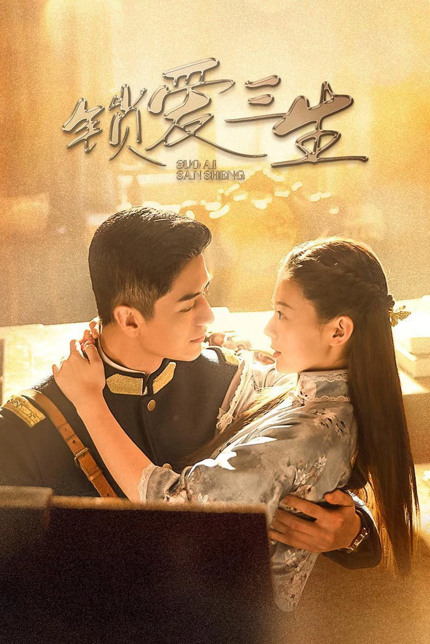 Phim Ba Kiếp Yêu Hận - Circle of Love (2023)