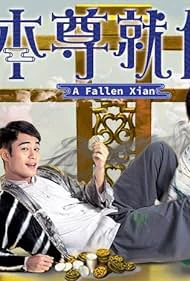 Phim Bản Tôn Tựu Vị - A Fallen Xian (2024)