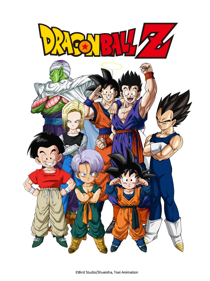 Phim Bảy Viên Ngọc Rồng Z: Hóa Giải Phong Ấn - Dragon Ball Z: Wrath of the Dragon (1995)