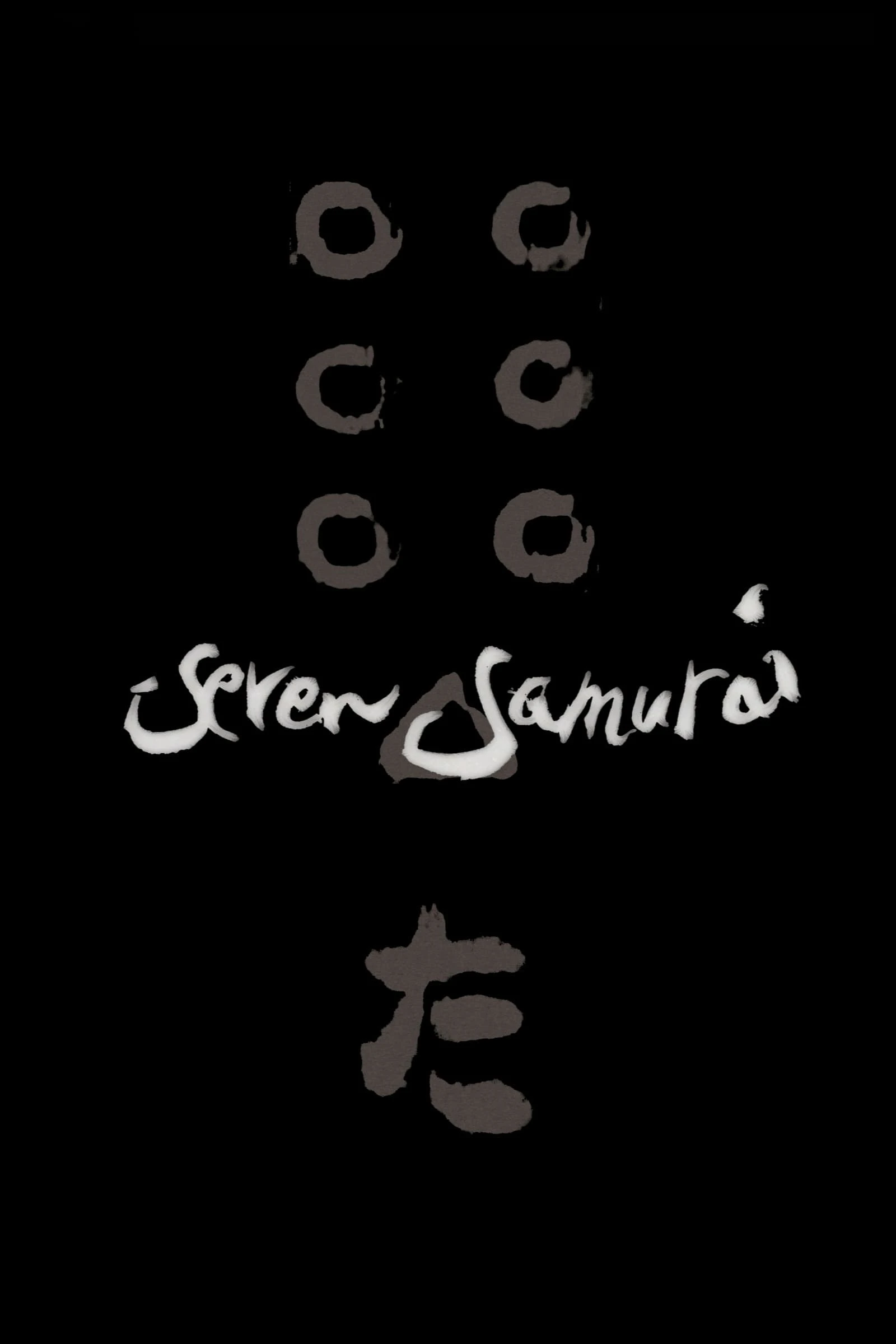 Phim Bảy Võ Sĩ Đạo - Seven Samurai (1954)