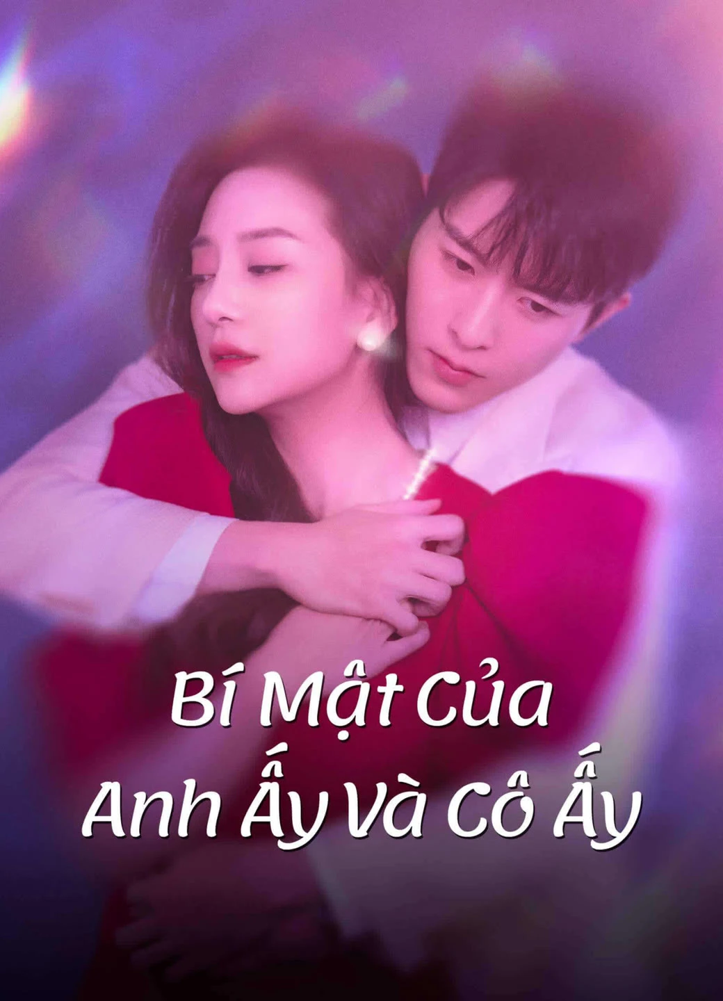 Phim Bí Mật Của Anh Ấy Và Cô Ấy - His and Her Secrets (2023)