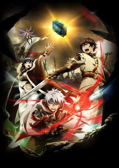 Phim Biên Niên Sử Lục Địa: Ánh Sáng Haecceitas - Chain Chronicle: The Light Of Haecceitas (2016)