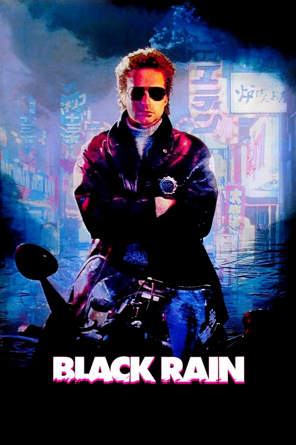 Phim Black Rain - Black Rain (1989)