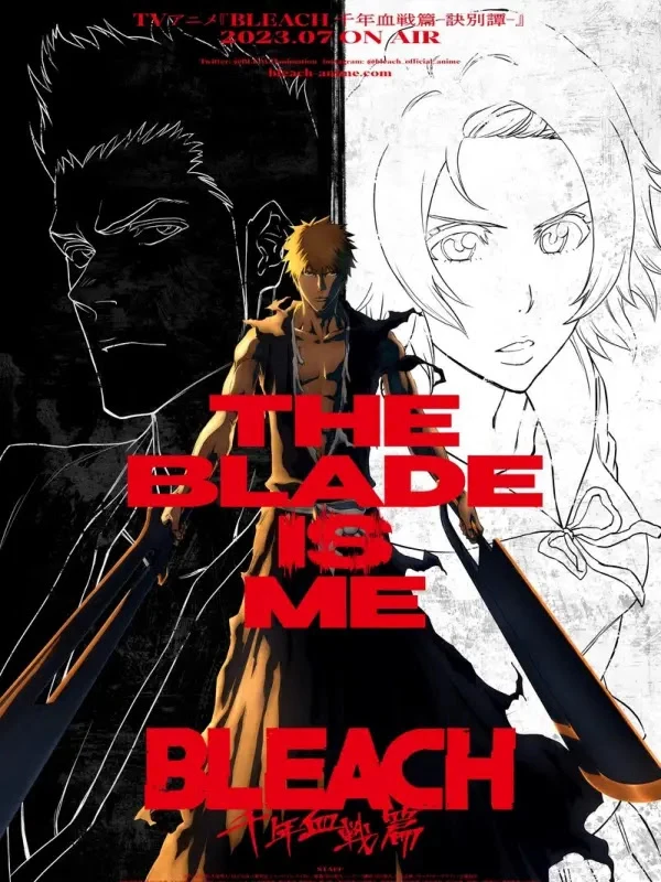 Phim BLEACH Huyết Chiến Ngàn Năm - Chia Biệt - BLEACH 千年血戦篇-訣別譚- (2023)