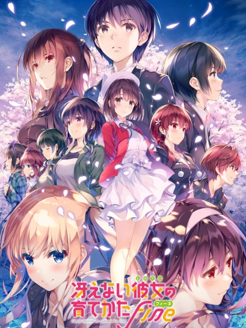 Phim Cách để tạo nên cô bạn gái nhạt nhẽo Movie - Saenai Heroine no Sodatekata Fine The Movie Saenai Heroine no Sodatekata Fine (2019)