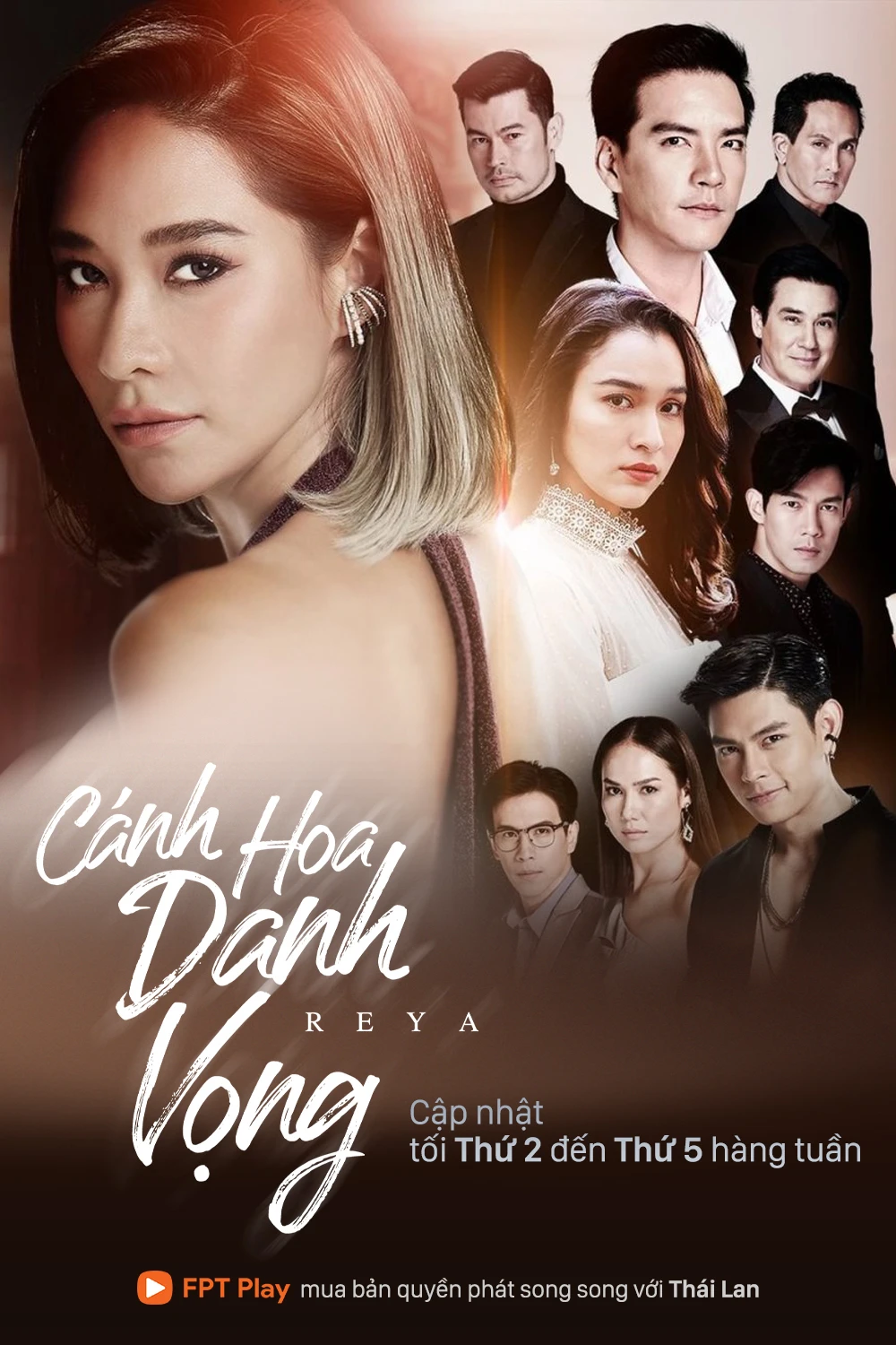 Phim Cánh Hoa Danh Vọng - Reya (2021)