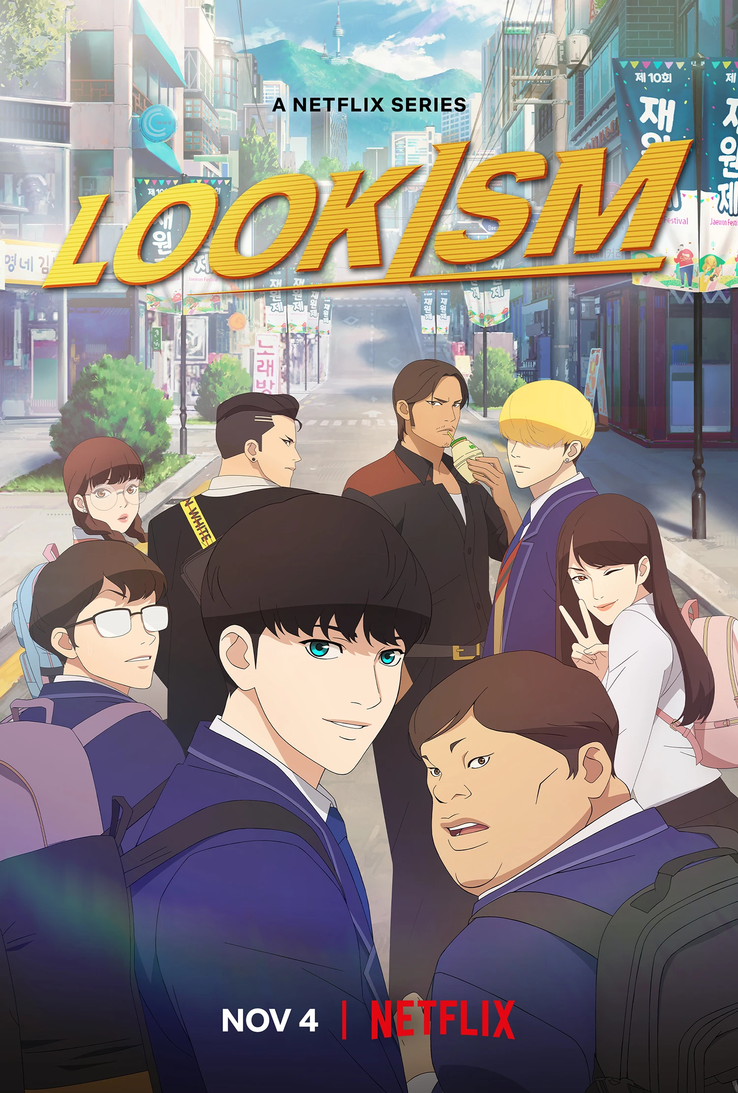 Phim Chủ nghĩa ngoại hình - Lookism (2022)