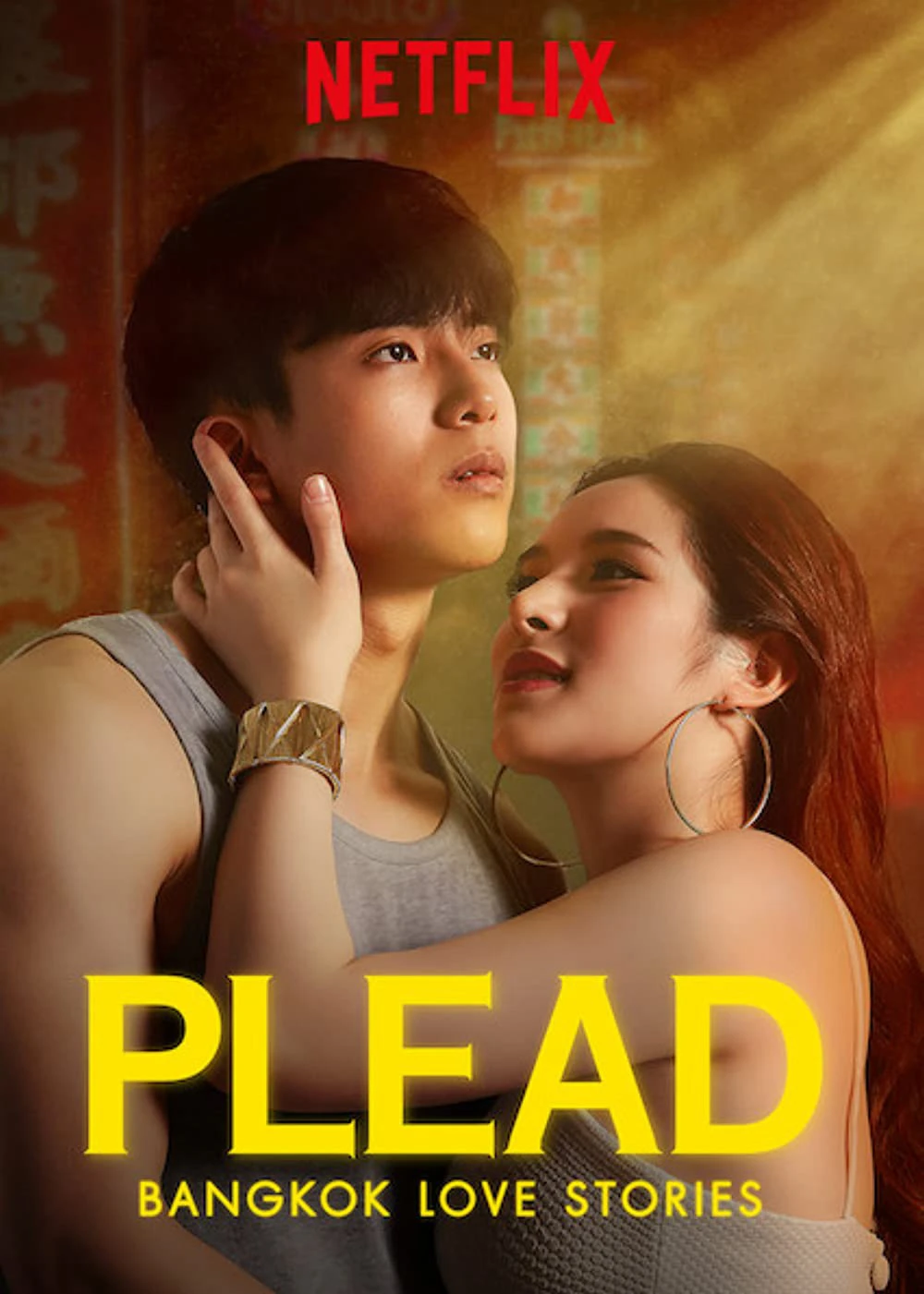 Phim Chuyện tình Bangkok: Thú nhận - Bangkok Love Stories: Plead (2019)