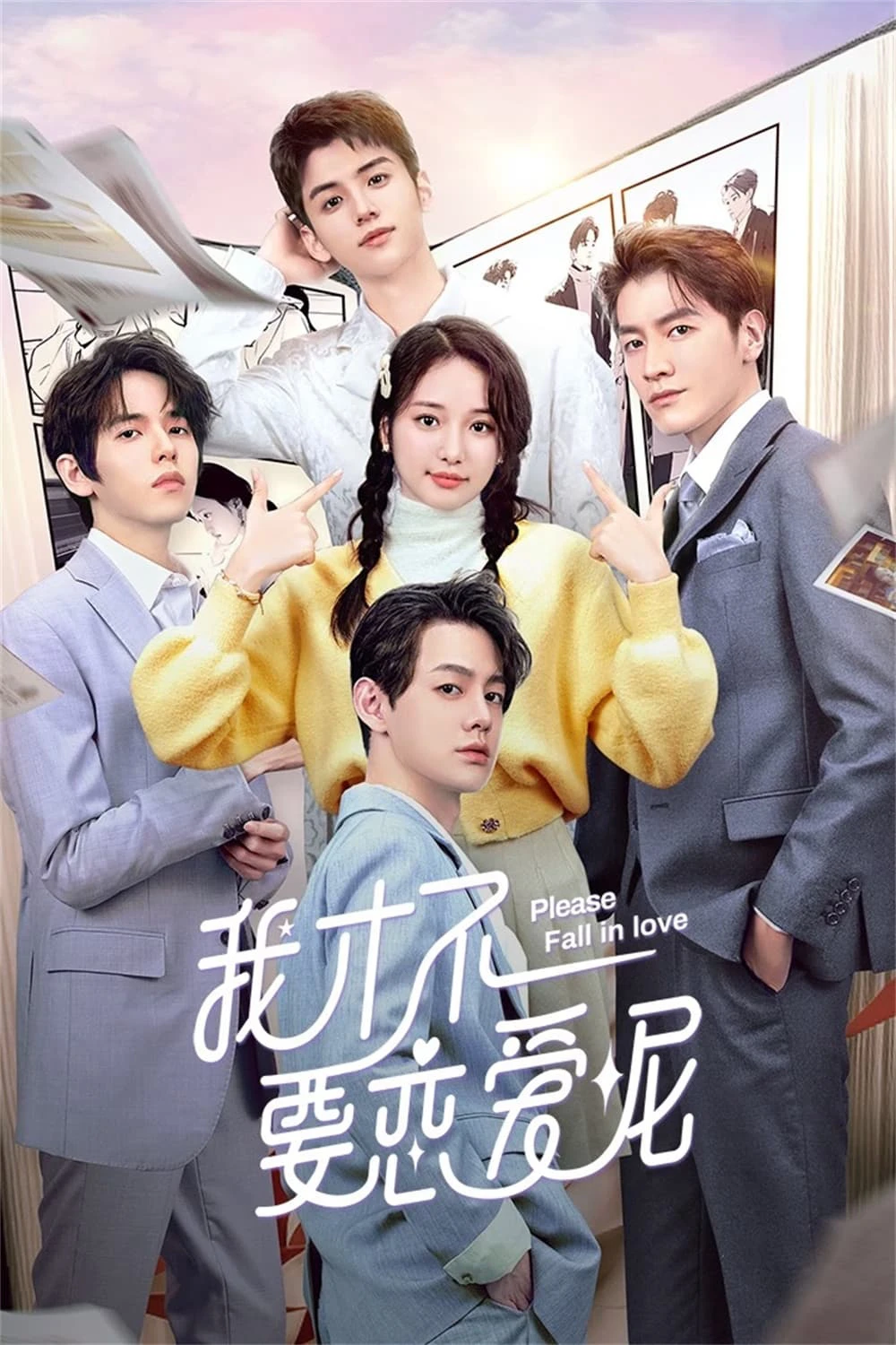 Phim Còn Lâu Mới Thèm Yêu Đương - Please Fall In Love (2023)