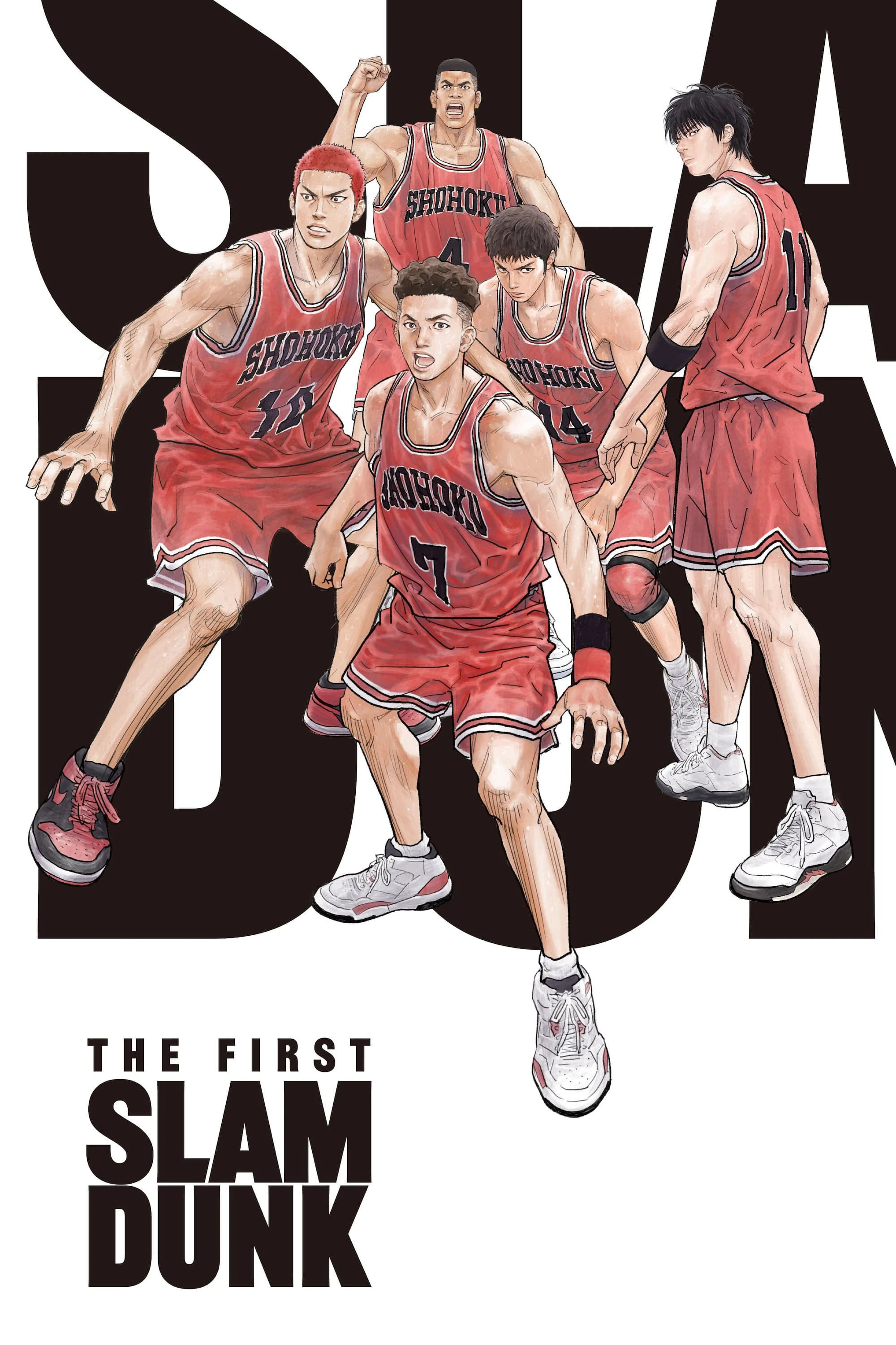 Phim Cú Úp Rổ Đầu Tiên - The First Slam Dunk (2022)