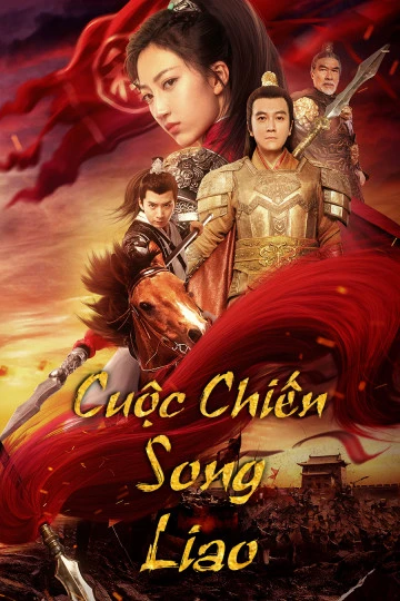 Phim Cuộc Chiến Song Liao - My GuiYing Command (2021)