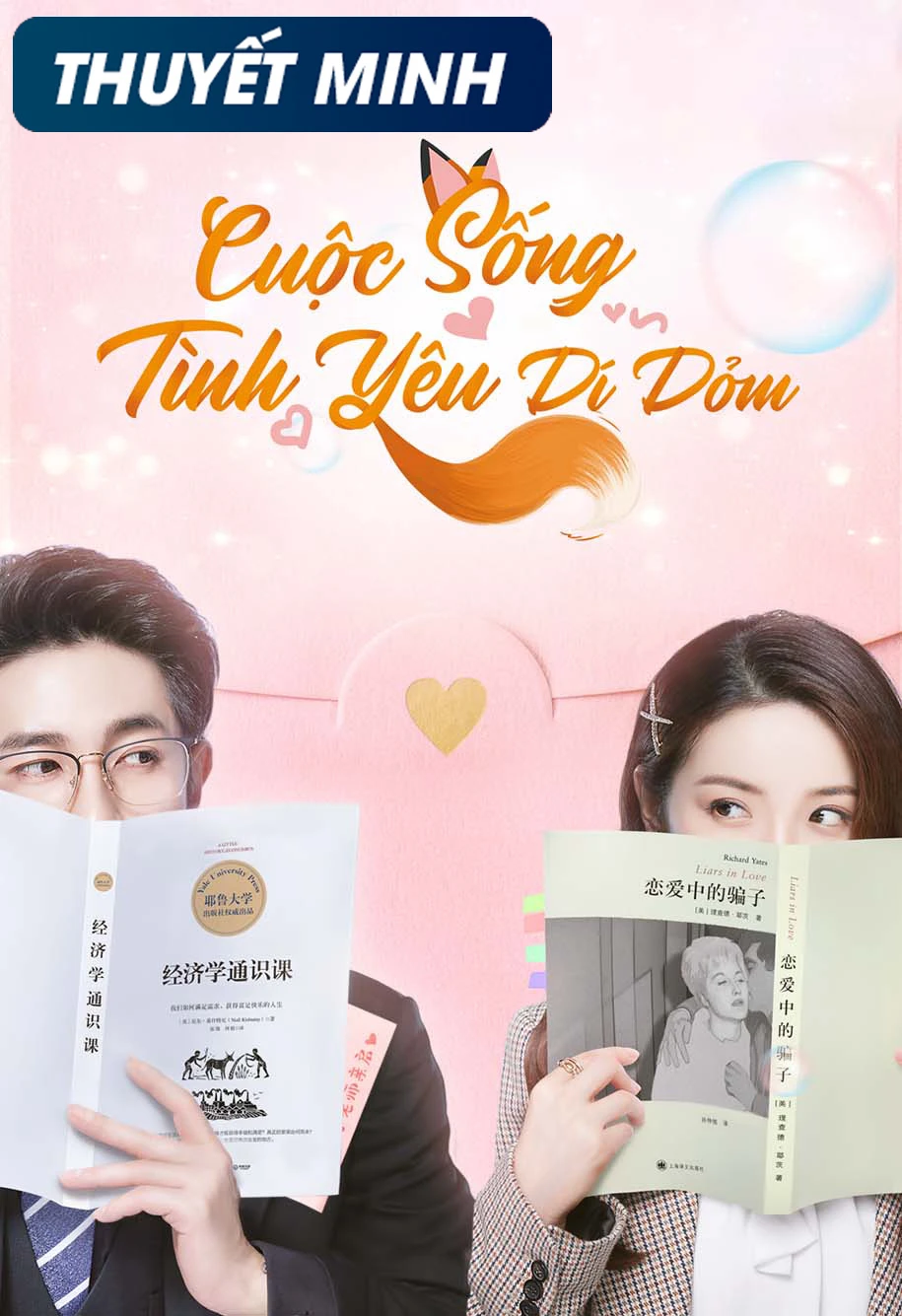 Phim Cuộc Sống Tình Yêu Dí Dỏm - The Trick Of Life And Love (2021)