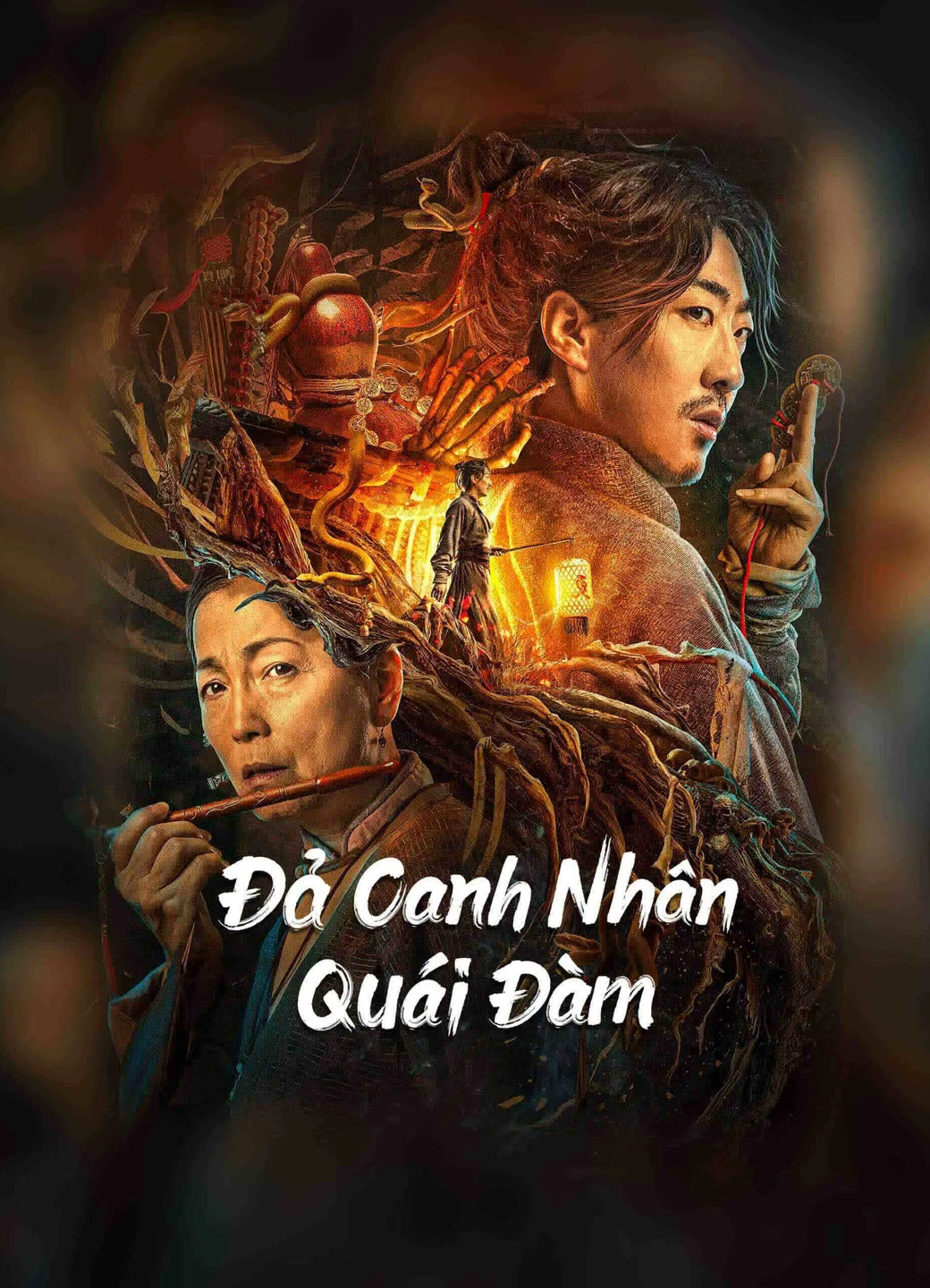 Phim Đả Canh Nhân Quái Đàm - the story of the night watcher (2023)