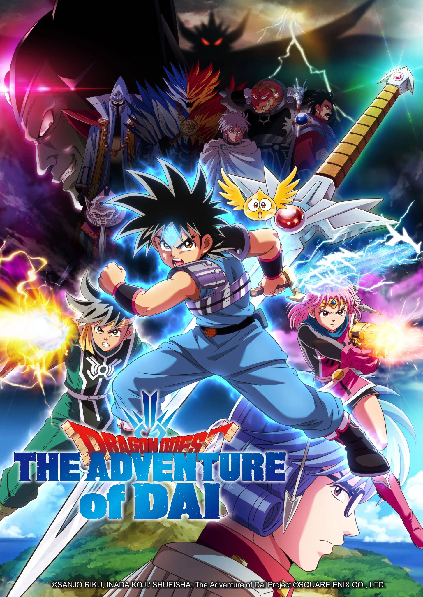 Phim Dấu Ấn Rồng Thiêng: Cuộc Phiêu Lưu Của Dai - Dragon Quest: Adventure of Dai (2020)