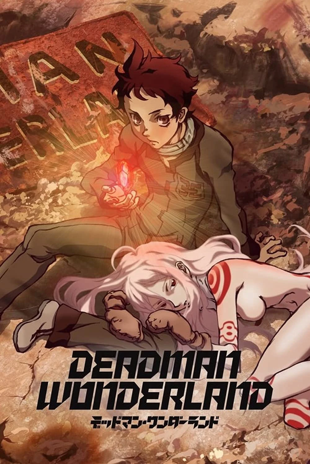 Phim Deadman Wonderland - Deadman Wonderland (2011)