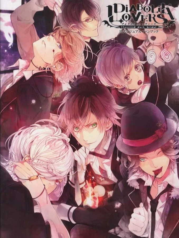 Phim DIABOLIK LOVERS - DIABOLIK LOVERS (2013)