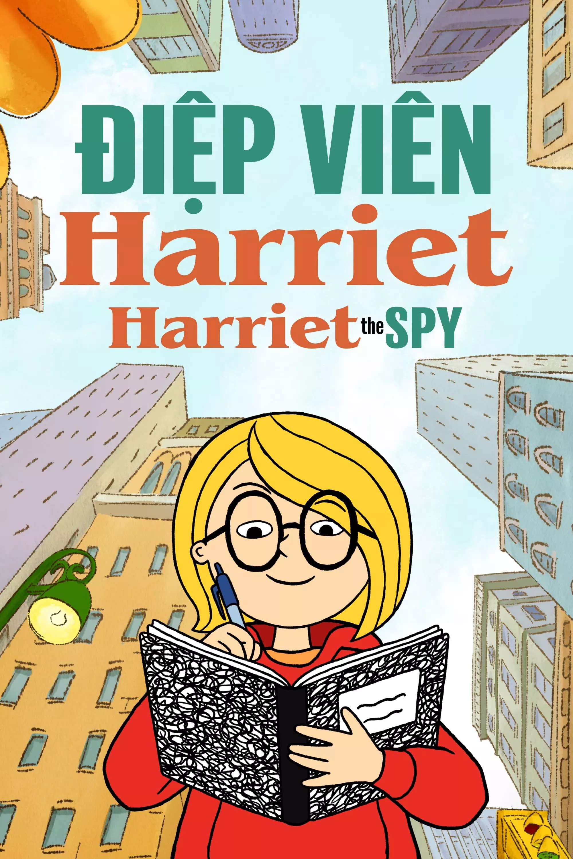 Phim Điệp Viên Harriet (Phần 2) - Harriet the Spy (Season 2) (2023)