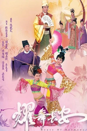 Phim Diệu Vũ Trường An - House Of Harmony And Vengeance (2012)