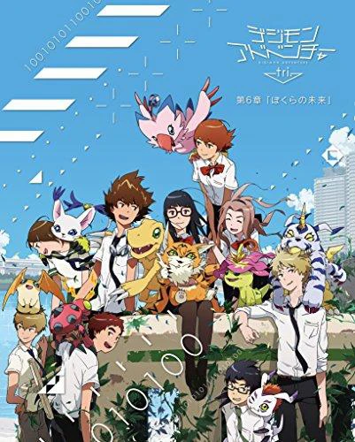 Phim Digimon Adventure Tri. - Chương 6: Tương lai - Digimon Adventure tri. 6: Bokura no Mirai Digimon Adventure Tri. - Chapter 6: Future (2018)