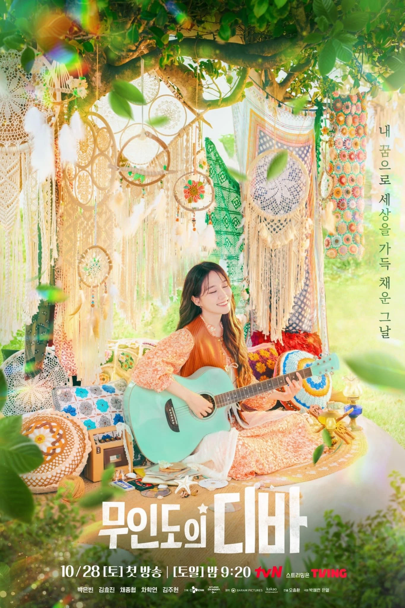 Phim Diva Của Đảo Hoang - Castaway Diva (2023)