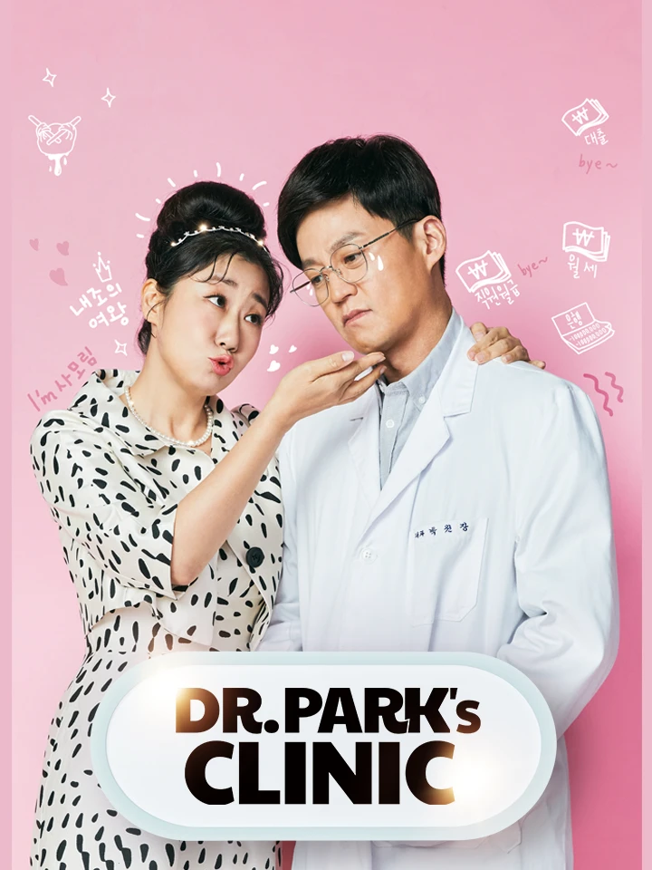 Phim Dr. Park's Clinic - Dr. Park's Clinic (2022)