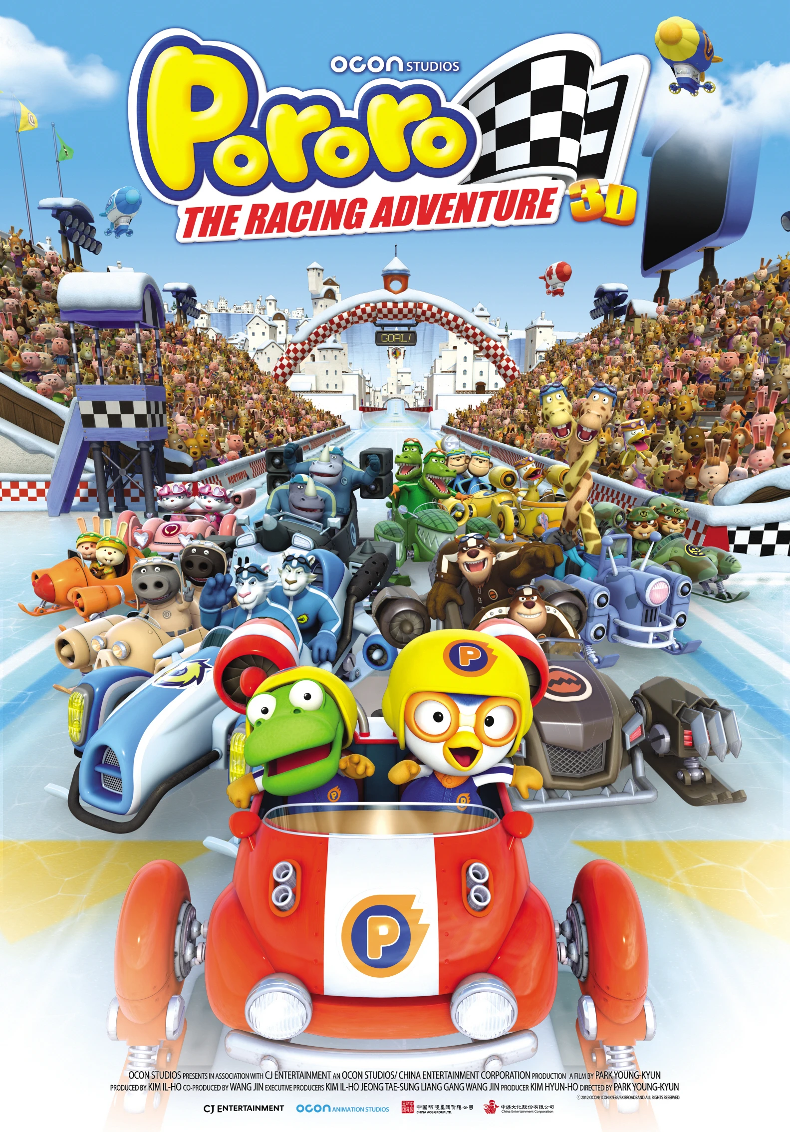 Phim Đường Đua Mạo Hiểm - Pororo: The Racing Adventure (2013)