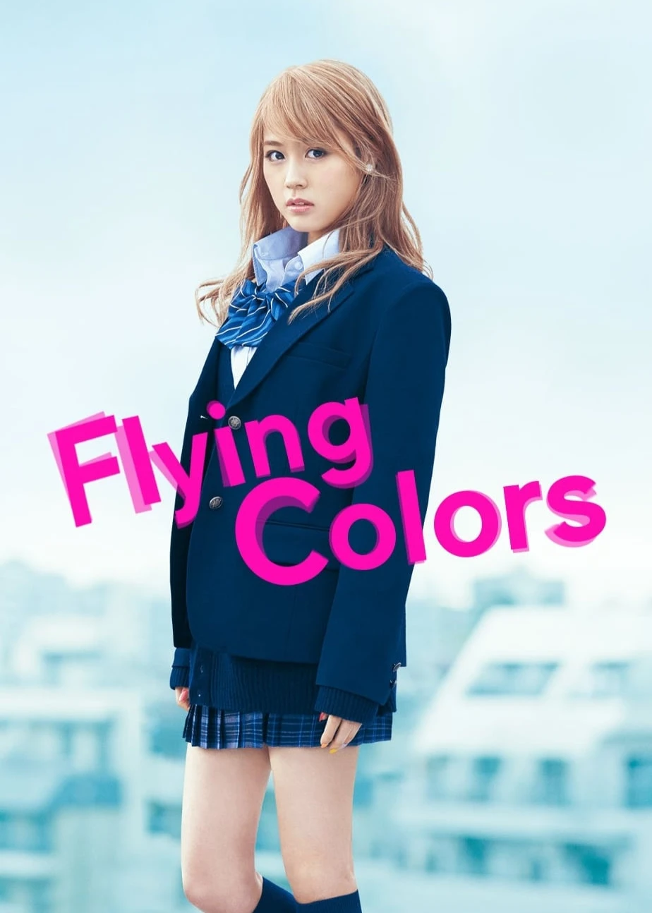 Phim Flying Colors - Flying Colors (2015)