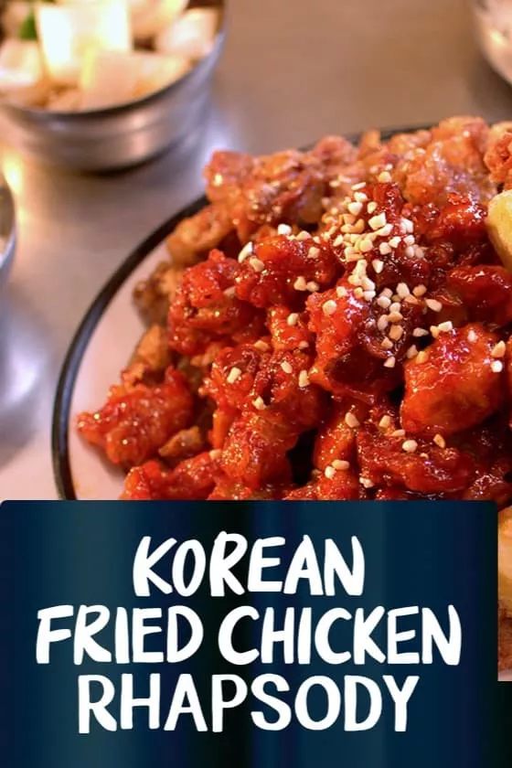 Phim Gà Ràn Hàn Quốc - Korean Fried Chicken Rhapsody (2024)