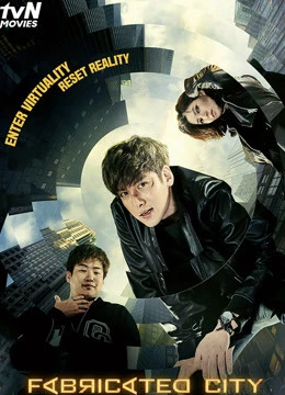 Phim Giả tưởng đô thị - Fabricated City (2017)