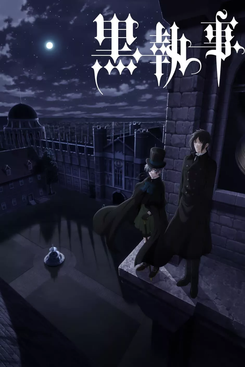 Phim Hắc Quản Gia (Phần 4) - Black Butler (Season 4) (2024)