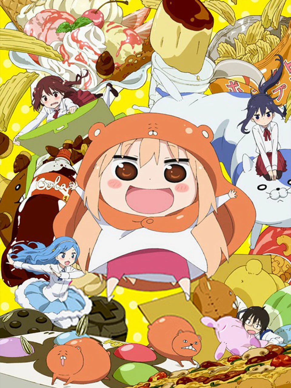 Phim Himouto! Umaru-chan Cô em gái hai mặt - 干物妹! うまるちゃん (2015)