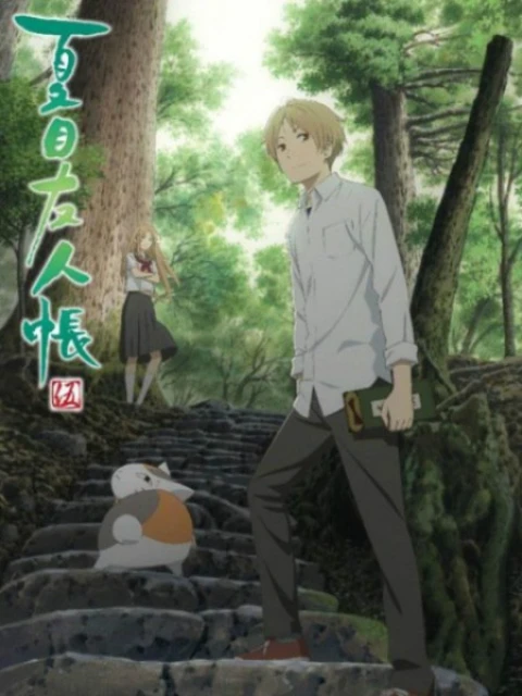 Phim Hữu Nhân Sổ - Natsume Yuujinchou Phần 5 - Natsume Yuujinchou Go (2016)