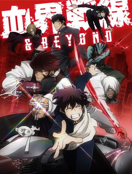 Phim Huyết Giới Chiến Tuyến 2 - Blood Blockade Battlefront And Beyond (2017)