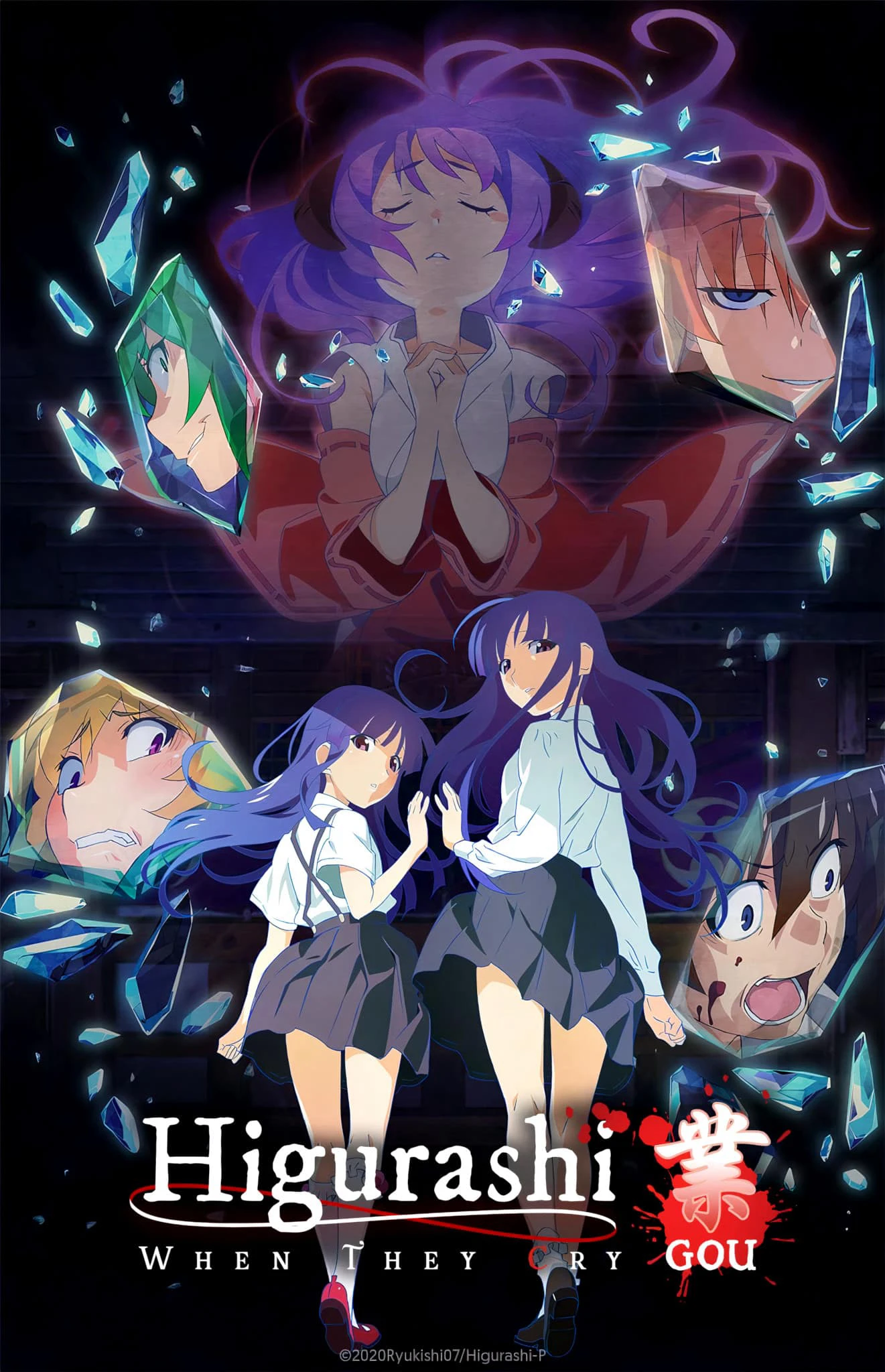 Phim Khi ve sầu khóc 2020 (Phần 1) - Higurashi: When They Cry GOU (Season 1) (2020)