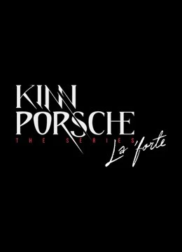 Phim KinnPorsche The Series | Press Conference - KinnPorsche The Series Press Conference (2022)