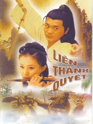 Phim Liên Thành Quyết (2003) - Lin Sing Kuet 2003  (2003)