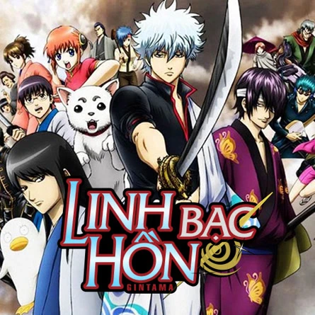 Phim Linh Hồn Bạc phần 1 - Gintama ss1 (2006)