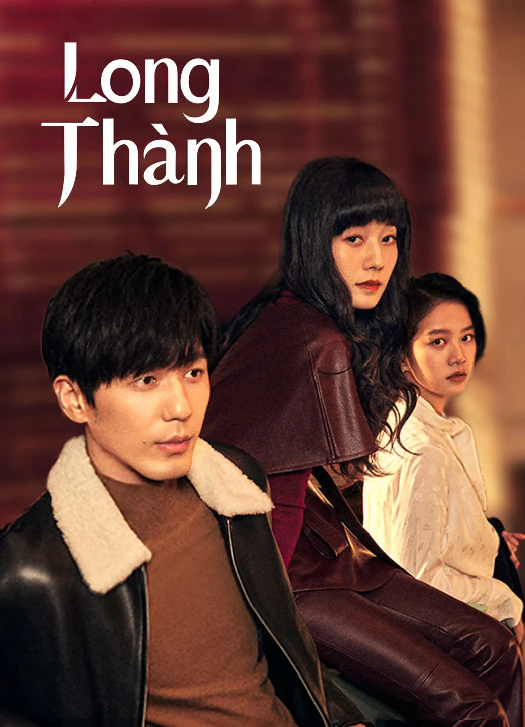 Phim Long Thành - Take Us Home (2023)