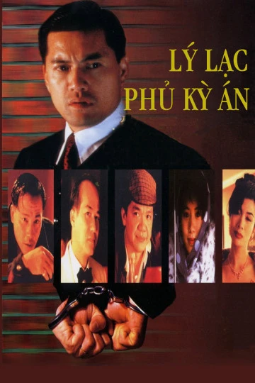 Phim Lý Lạc Phủ Kỳ Án - The Incorruptible (1993)