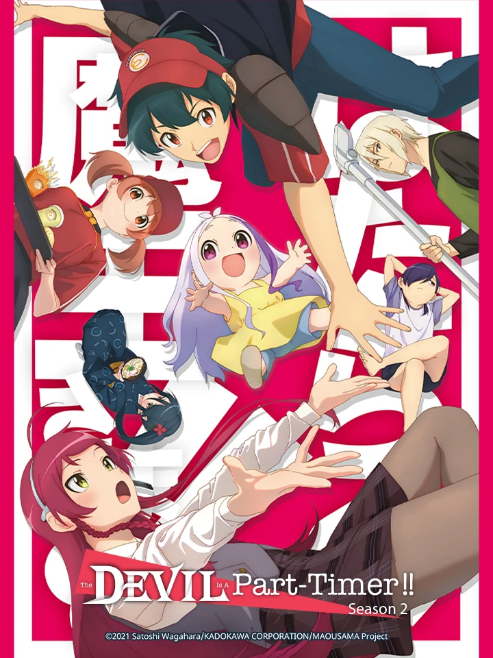 Phim Ma Vương Đi Làm! Mùa 2 - The Devil Is a Part-Timer! Season 2 || Hataraku Maou-sama! (2022)