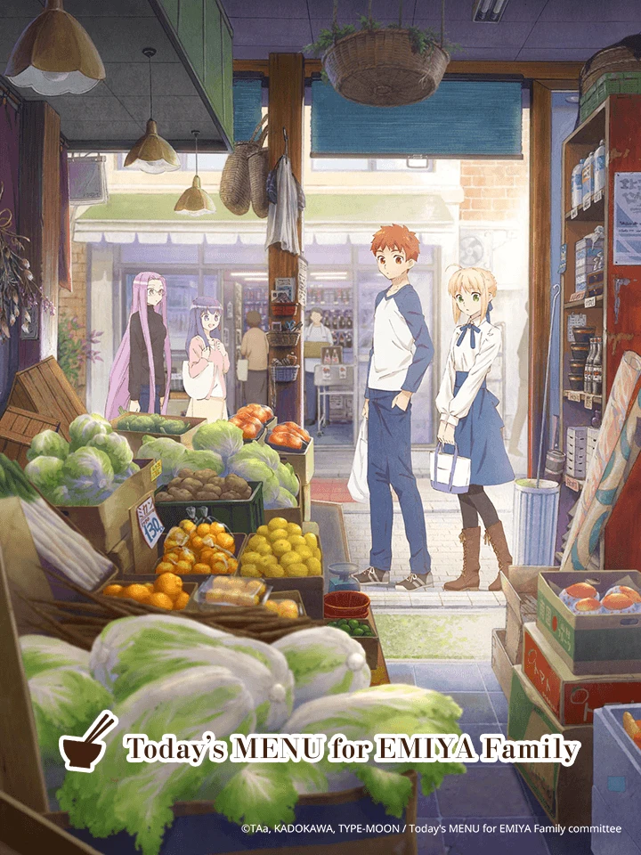 Phim Menu hôm nay của gia đình Emiya - Emiya-san Chi no Kyou no Gohan (2017)