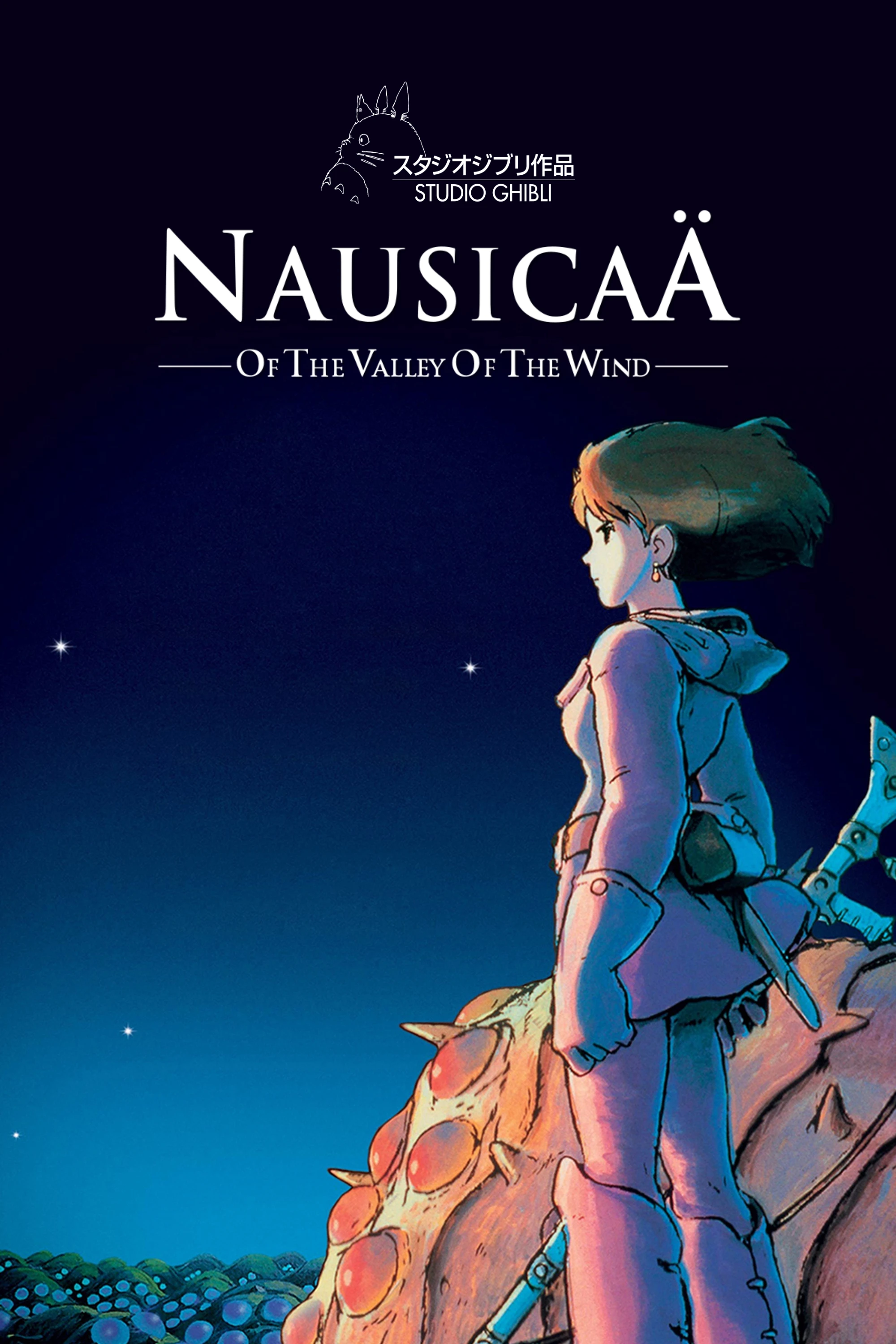 Phim Nàng công chúa ở Thung lũng gió - Nausicaä of the Valley of the Wind (1984)