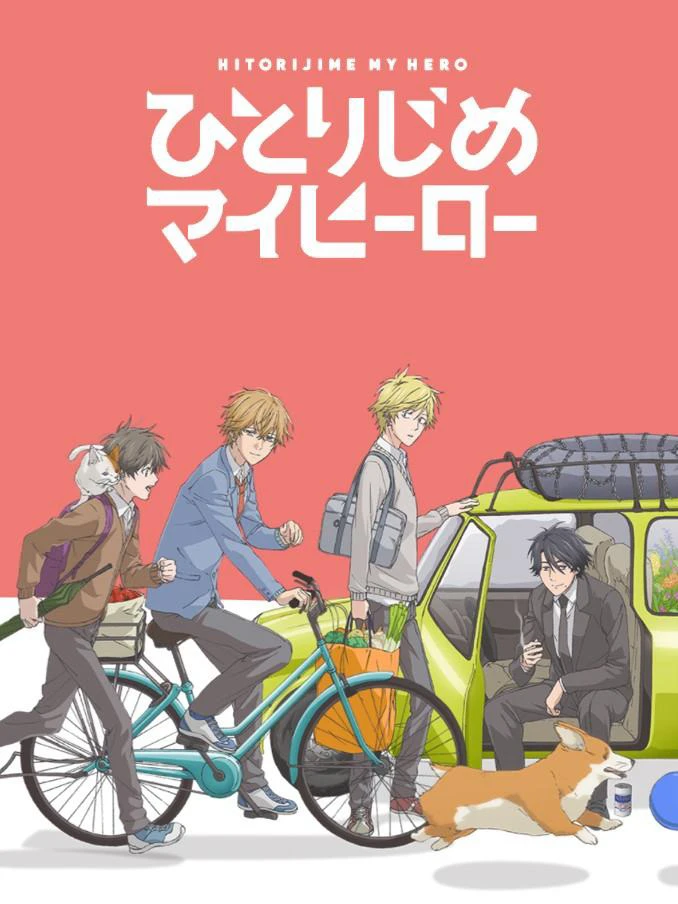 Phim Người hùng của riêng tôi - Hitorijime My Hero, My Very Own Hero (2017)