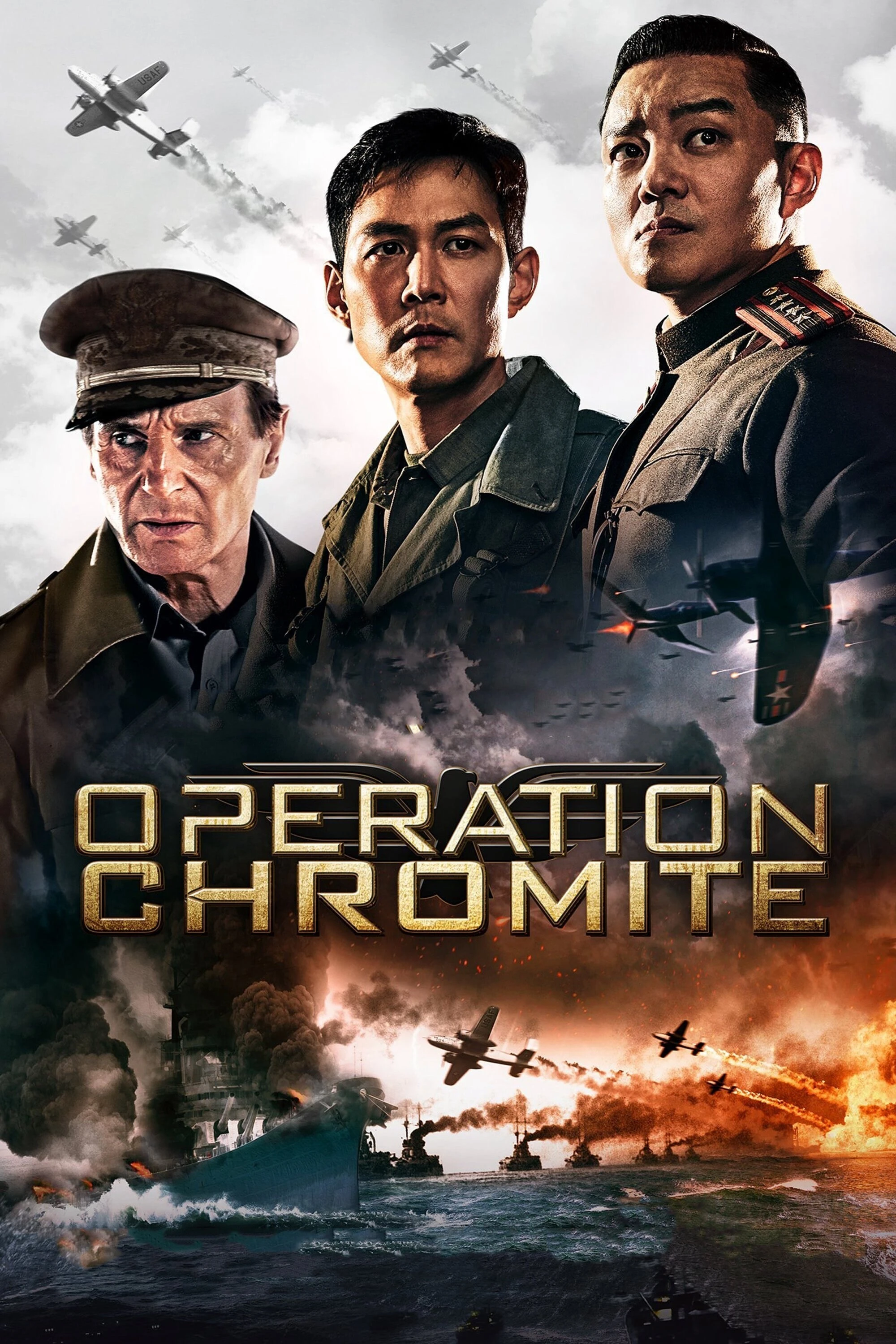 Phim Nhiệm Vụ Tối Mật - Battle for Incheon: Operation Chromite (2016)