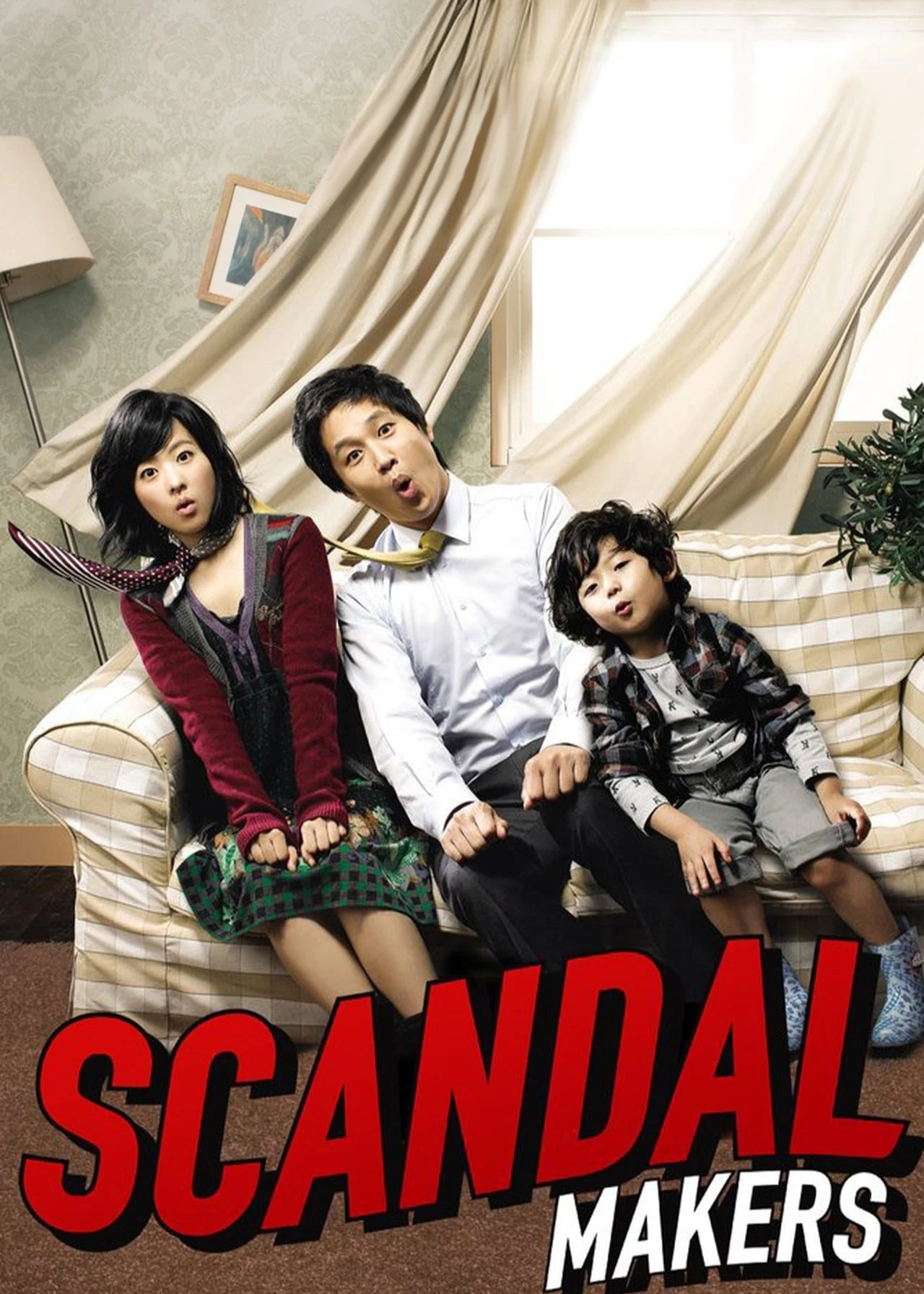 Phim Ông Ngoại Tuổi 30 - Scandal Makers (2008)