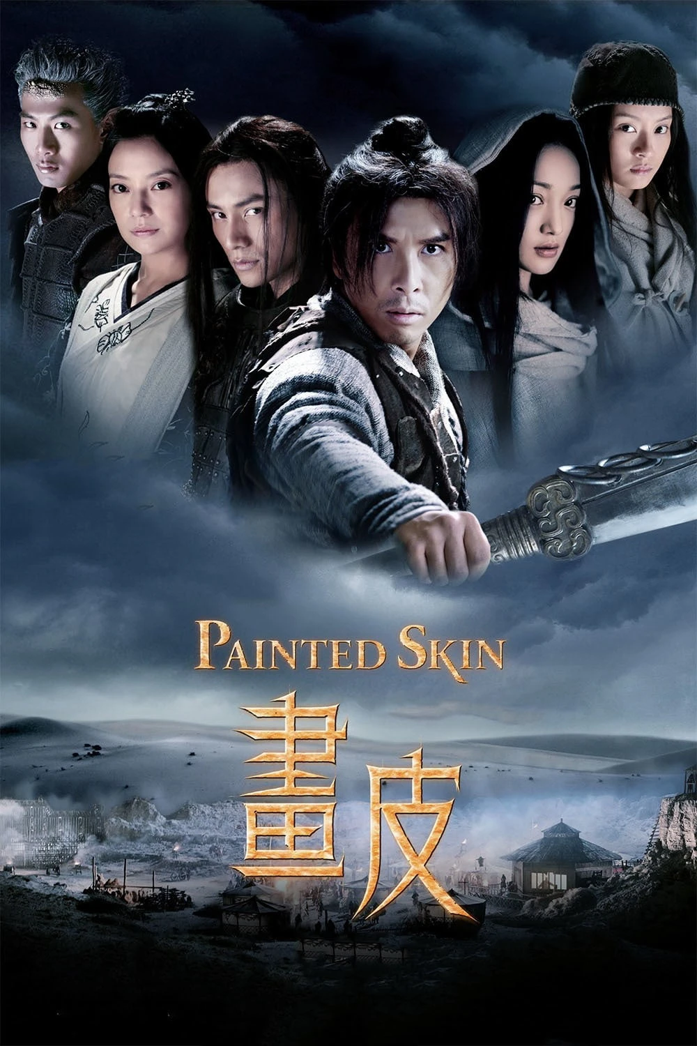 Phim Painted Skin - Painted Skin (2008)